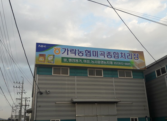 첨부 이미지